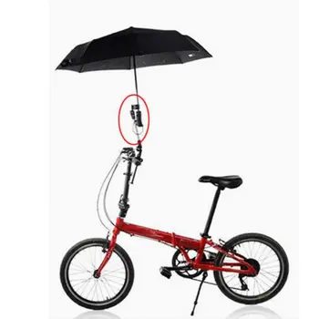 

Bicycle Umbrella Stand Adjustable Foldable Stroller Holder Stainless Steel Umbrella Holder Rain Gear Outdoor Tool new