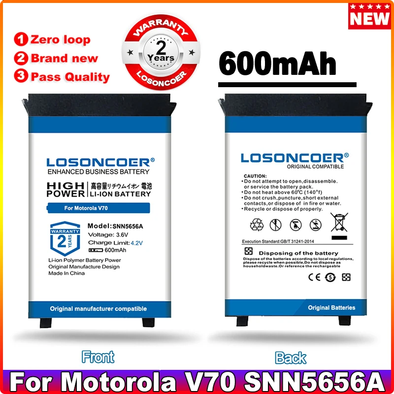 

LOSONCOER 600mAh V70 Battery For Motorola SNN5656A