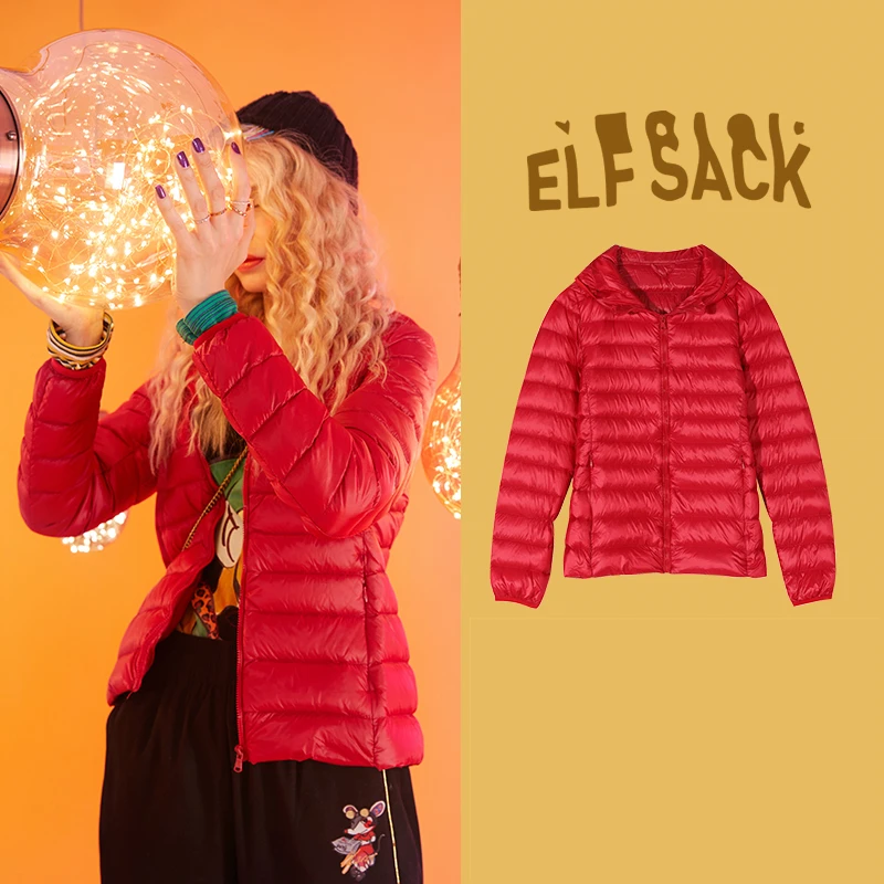 ELFSACK, ультра светильник, 80% белый утиный пух, пальто для женщин, сплошной цвет, короткая тонкая куртка, Осень-зима, теплая тонкая верхняя одежда - Цвет: Short Red