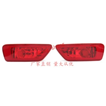 

Rear Bumper Reflector Headlight Taillight Bars Brake Parking Warning Lamp For JEEP COMPASS GRAND CHEROKEE For DODGE JOURNEY