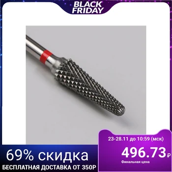 

Carbide carbide cutter for manicure "Thin cone", small thread, 4 × 15 mm
