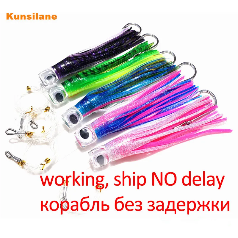 Набор рыболовных приманок 5 с троллингом юбка тунец 8 дюйма рыболовные морские