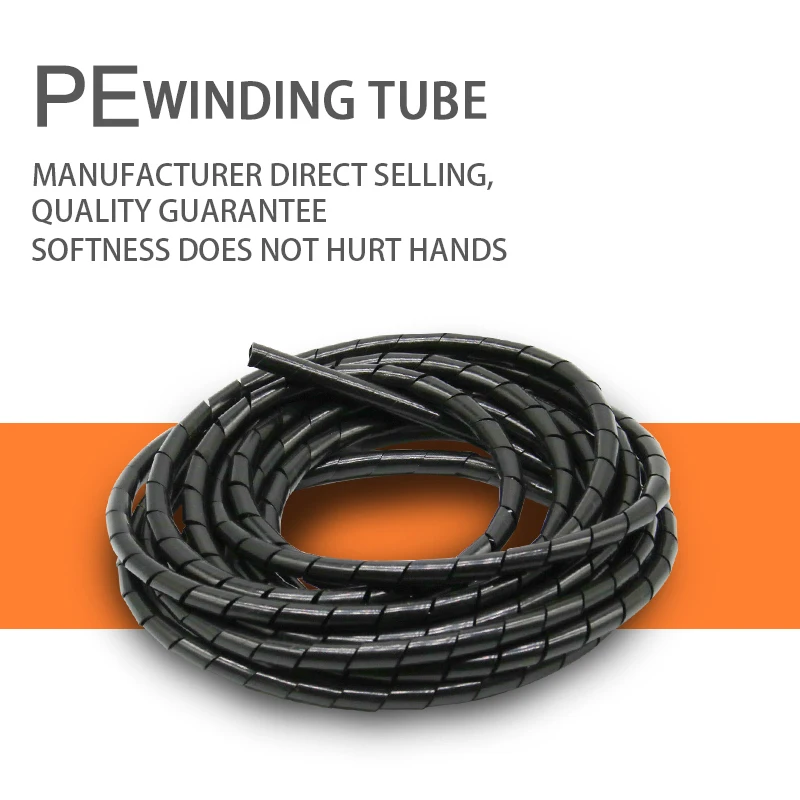3-16mm Cable Winder Protector PE Cord Organizer Tools Computer Protective Tube Clip Management | Электроника