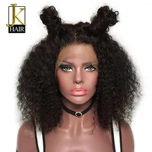 150% кудрявый Боб кружева передние человеческие волосы парики для женщин черный Remy бразильский 13x4 короткий парик-Боб средняя часть JK элегантный королева