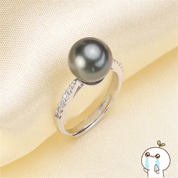 

925 Sterling Silver Ring Blank Base Fit Pearl Ring Settings Jewelry Making Men's Women's Accessories