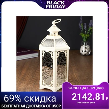 

Lamp 48129/1 batteries 3хААА white 14х16х32 cm 4766913