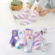 5 пар/лот Harajuku ипомея белая Женские носки Длинные хлопковые носки осенние забавные носки Femme уличная calcetines medias