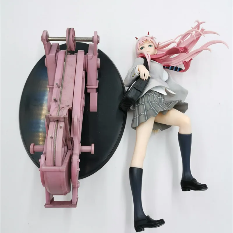 1245