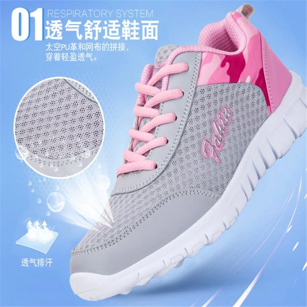 QQ截图20200214163949