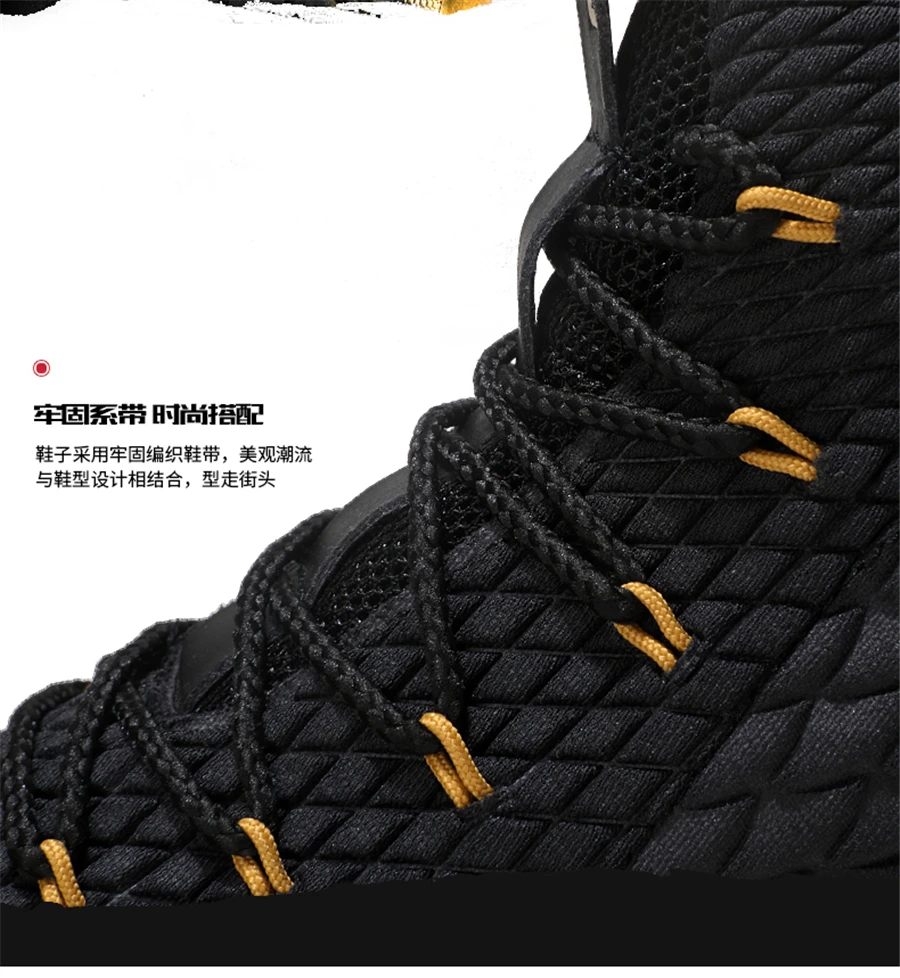 Баскетбольные кроссовки Lebron 15 James с высоким берцем, амортизирующие дышащие спортивные мужские кроссовки