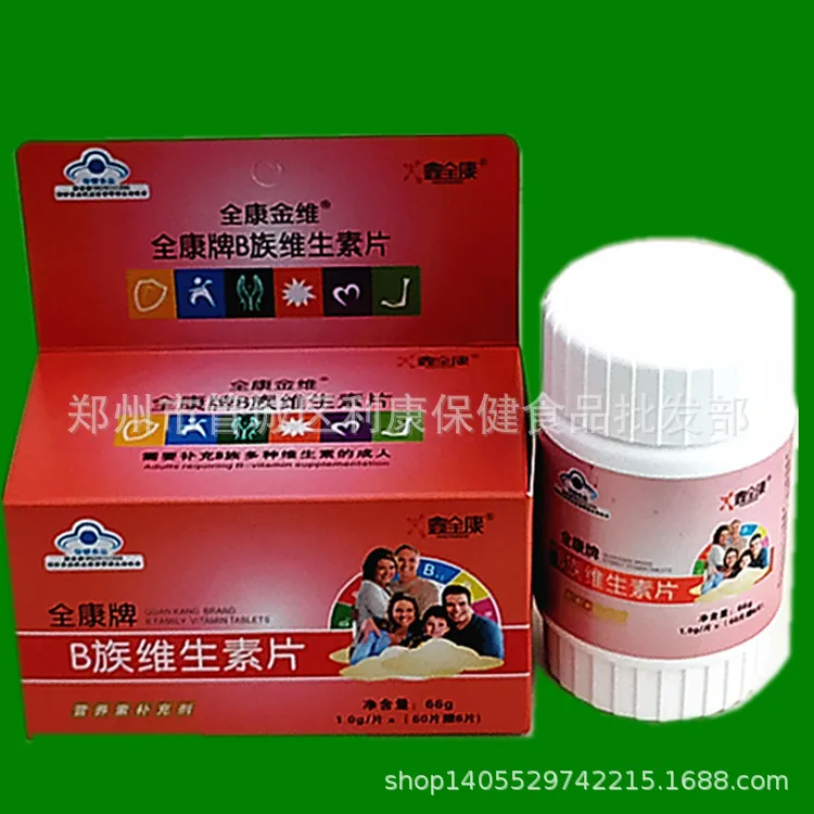 a57367608bee4440b180b912b39905