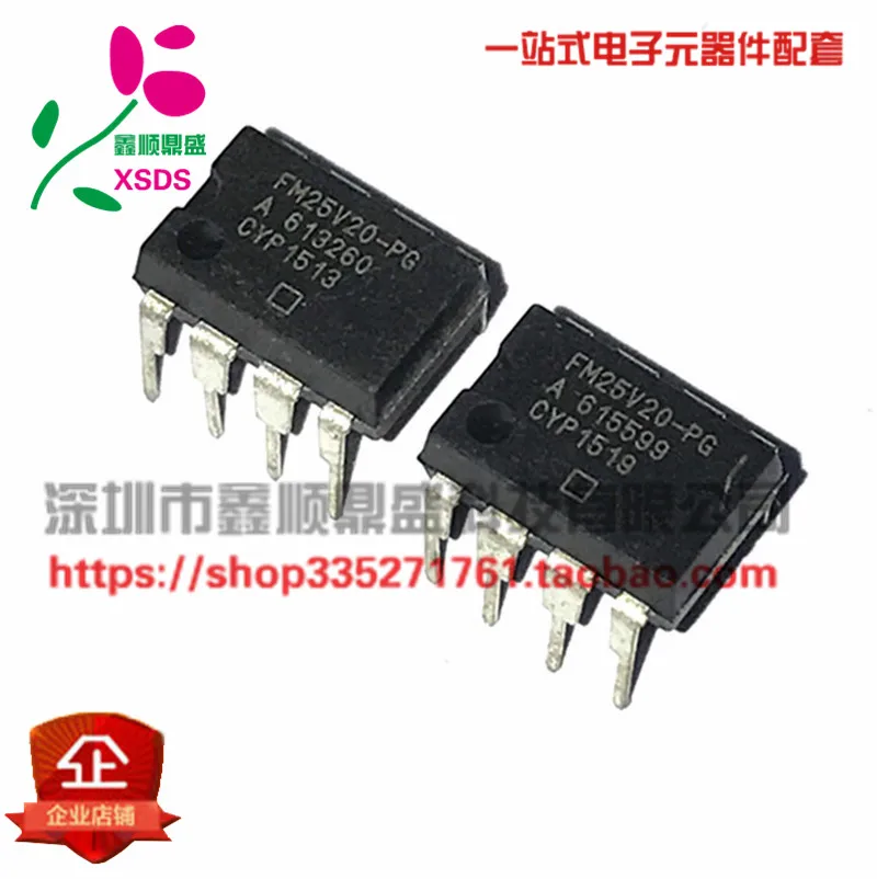 5 шт./лот FM25V20 FM25V20-PG DIP8