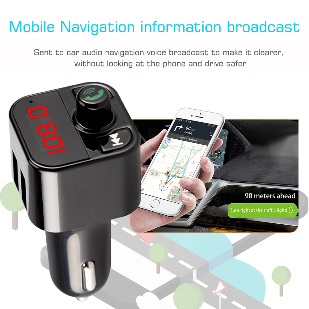 E0153 B5 FM Transmitter -4