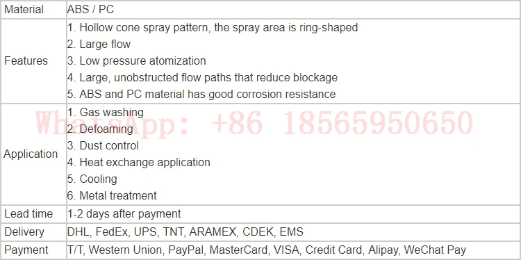夹扣大号烟斗 产品描述2