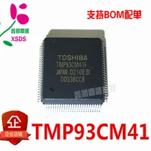 5 шт./лот TMP93CM41F