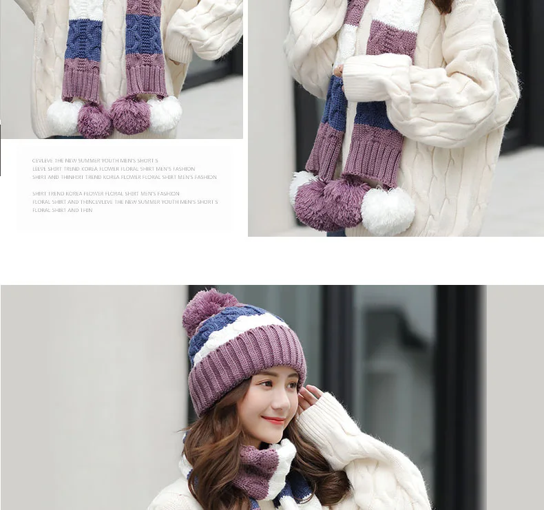 Осенне-зимний толстый вязаный женский шарф шапка комплект теплый модный Вязаный милый шарфы с помпонами шаль дамские шапочки и шапочки с шарфами