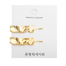 IF ME Мода Корейский Золотой геометрический бар металлическая заколка для волос набор для женщин Девушка заколка для волос шпилька украшения для волос Аксессуары Ювелирные изделия Новинка