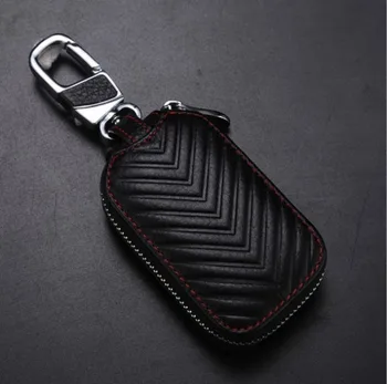 

Fashion Creative Leather Car Key Case Unisex Key Case Cowhide Zipper Bag Car Universal Accessories