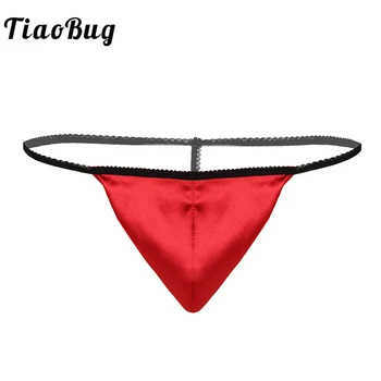 

TiaoBug Men Smooth Silky Satin Lingerie for Male Sissy Panties Low Rise Bulge Pouch G-string Thongs Gay Sexy Underwear Nightwear