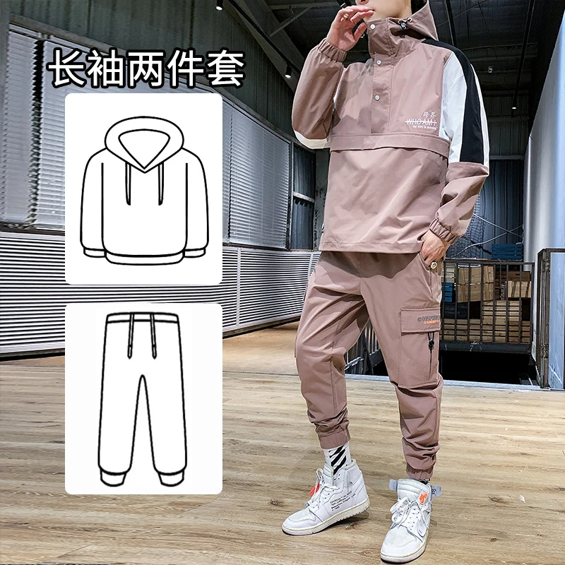 mens waterproof tracksuit