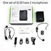 Portable Audio 