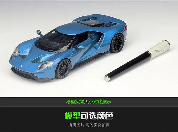 Welly 1:24 Ford GT литая модель автомобиля Diecasts& игрушечные транспортные средства коллекционные подарки не-пульт дистанционного управления Тип транспортная игрушка