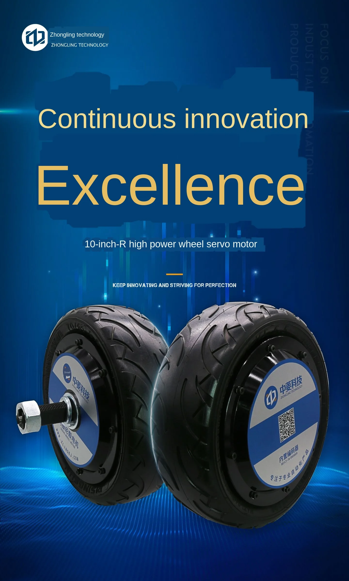 Pneu de Borracha Resistente Construído-no Codificador dc Brushless Roda Hub Servo Motor 10-polegada Agv 1 Renovação da Casa