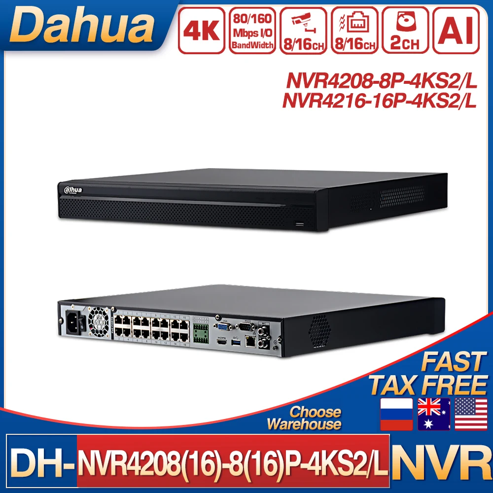 Сетевой видеорегистратор Dahua оригинальный NVR4208-8P-4KS2 NVR4216-16P-4KS2 NVR4232-16P-4KS2 8/16/32 CH 1U H.265
