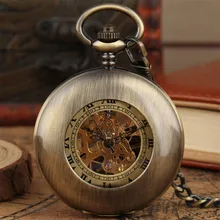 Smooth Bronze/Black/Silver Hollow Circle Manual Mechanical Pocket Watch Male Hand-Winding Antique Mechanical Pendant Clock