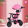 2 In 1 Baby Stroller Children's Tricycle Bicycle 1-6Y Stroller Umbrella Car for Kids Child Tricycle Stroller baby bike Trike ► Photo 1/6