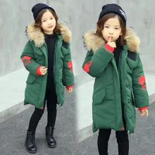 Детская одежда новые зимние пуховики с капюшоном модная одежда для девочек меховой воротник пальто с буквами для девочек, уплотненная теплая куртка с капюшоном детская одежда