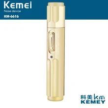 Kemei Электрический KM-6616 для волос в носу перезаряжаемый Электрический триммер для волос в носу очиститель ноздрей