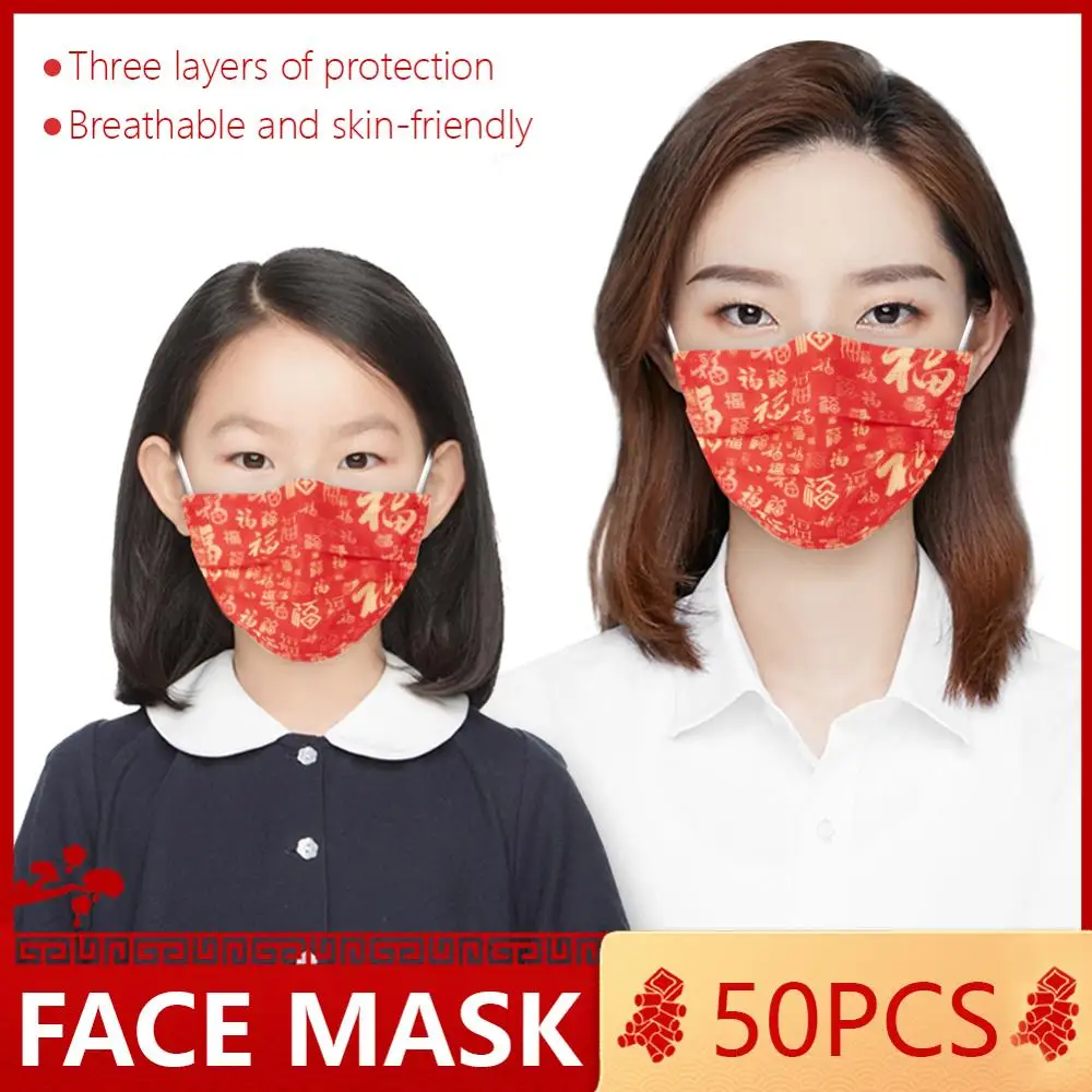 

50 Pcs 2021 Happy New Years Masks 3 Ply Nonwoven Disposable Face Mask Elastic Earloop Breathable Chinese "FU" Print Mask Masque