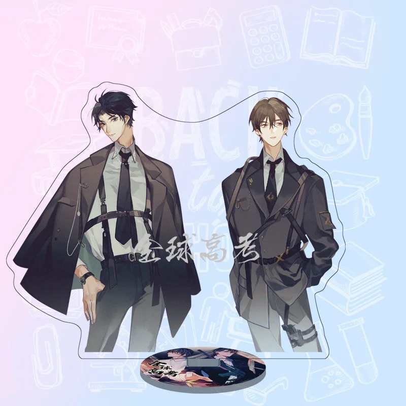 

Quan Qiu Gao Kao Stand Plate Anime Cartoon Figure Qin Jiu You Huo Display Stand Holder Model Cardboard Christmas Gift