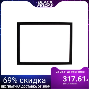 

Frame for mirrors and paintings, plastic, 30x40x1.9 cm, calligrata 640077, Black