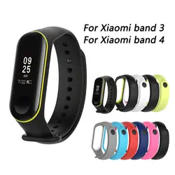 Для Xiaomi Mi Band 4/Band 3 Универсальная двухцветная рамка с кольцом против потери спортивный силиконовый ремень браслет аксессуары для ремня