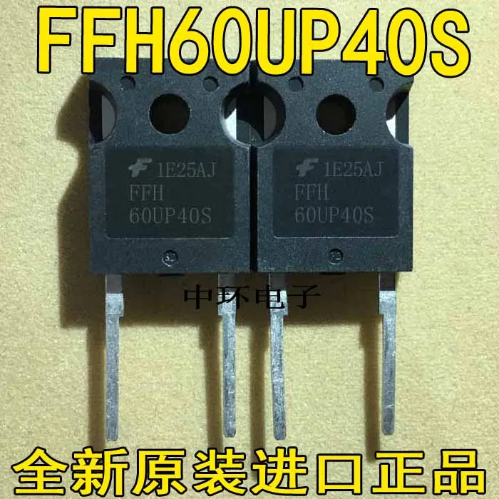 

10pcs/lot FFH60UP40S3 60UP40S3 400V60A