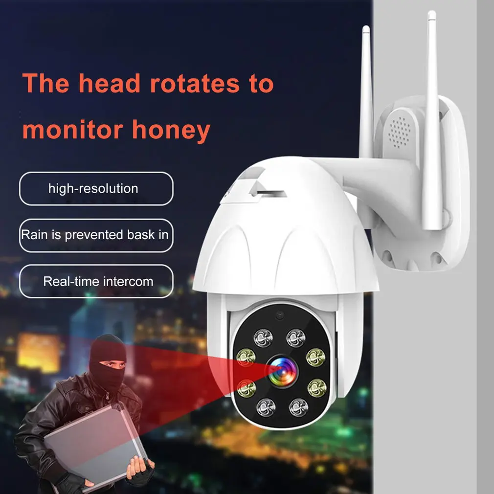 1080P FHD In Outdoor 360 degree PTZ IP Speed Dome Camera 2.0MP Waterproof APP Camera Surveillance Home Monitor