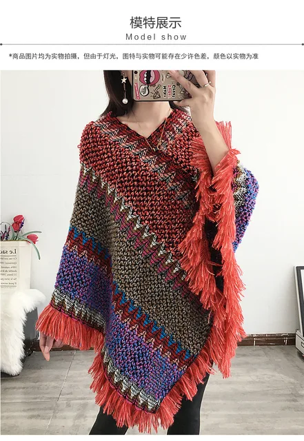 Poncho con capa tejida para mujer, jersey con borlas, ropa de moda para  Otoño e Invierno| | - AliExpress