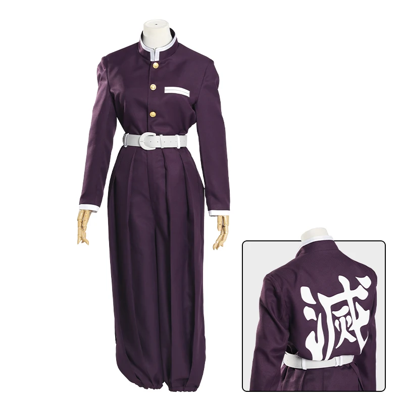 Brdwn Demon Slayer Kimetsu no Yaiba Unisex Kochou Shinobu Cosplay Costume Kimono Suit Haori - Color: Guisha suit