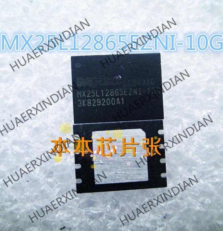 

Новая модель MX25L12865EZNI-10G QFN15, высокое качество