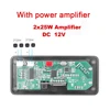 Mp3 player 2x25W Power Amplifier 12V WMA Wireless Bluetooth 5.0 Decoder Board Audio Module USB FM TF Car Radio AUX Big Screen 3