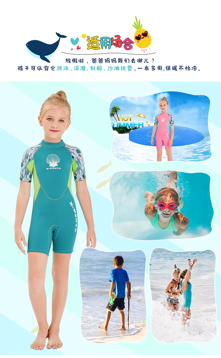 M150656K详情页_21