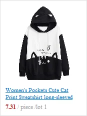 JAYCOSIN fashion women's print hooded sweatshirt hooded sweater jacket simple sports sweatshirt pullover popular autumn winter