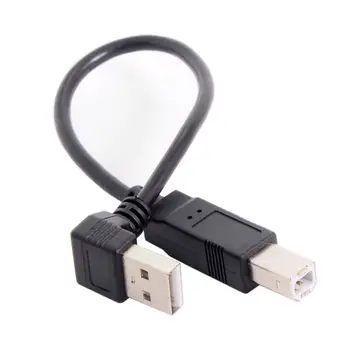

A Type USB 2.0 Male Down Up Angled 90 Degree to B Type Male Cable with Braid Cable for Printer Scanner Hard Disk 20cm
