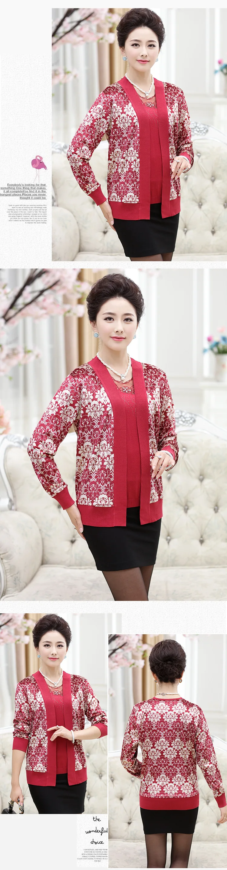 Мода feminino осень blusa tricot Женский вязаный комплект из двух предметов кардиган кружева женский длинный рукав плюс размер свитер S233