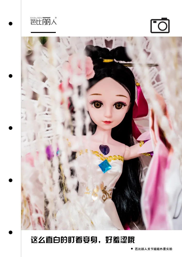 60 см Мода BJD 1/3 куклы красоты игрушки для детей карие глаза с одеждой ручной работы силиконовая кукла реборн игрушка Рождественский подарок