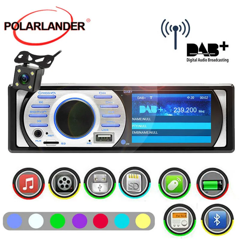 EQ Prime 3," HD DAB+ 12 В Авто аудио стерео In-Dash интерфейс MP5/WMA Bluetooth FM USB/TF/AUX in 1Din Автомагнитола ISO контакт