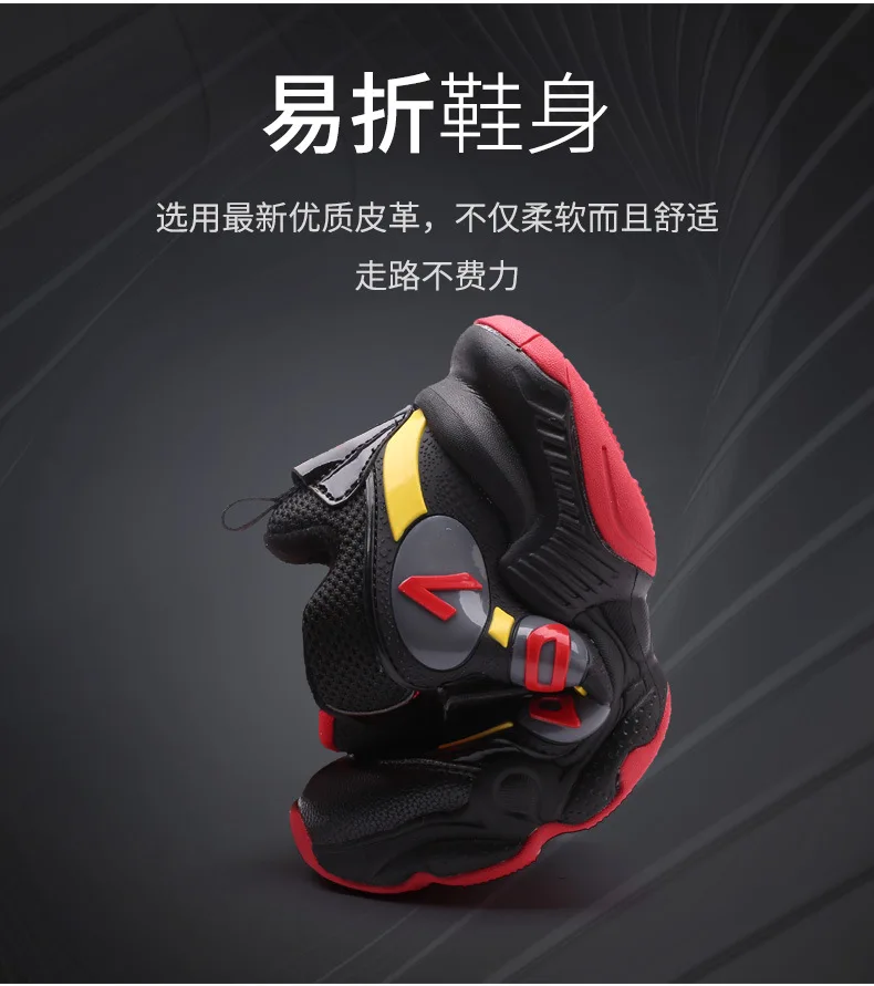Children Shoes Boys Shoes Casual Kids Sneakers Leather Sport Fashion Children Boy Sneakers New Brand Autumn Winter