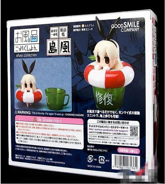 Гравитация аниме периферийный меч искусство онлайн Figma174 Kazuto в коробке гаражный комплект F174